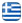 Μονώσεις Βόλος – Θερμομονώσεις – Θερμοπροσόψεις – Θερμομονώσεις Ταρατσών – Μόνωση Δωματίων Βόλος - Ελληνικά